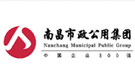 南昌市政公用投資控股（集團）有限責任公司
